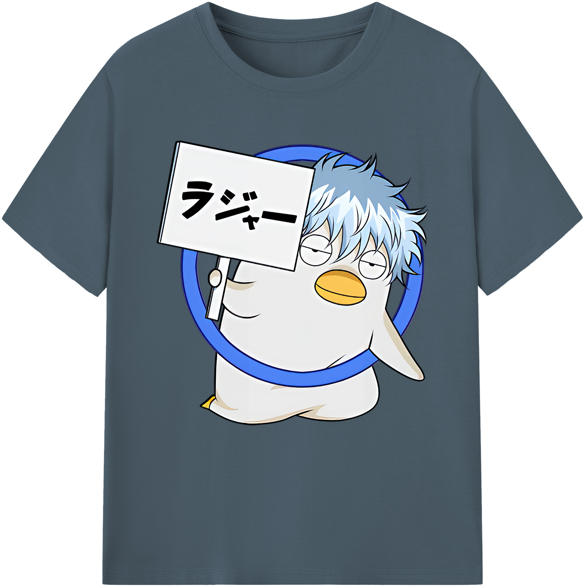 （画像用） ぎんたま 坂田銀時（さかたぎんとき） 神楽 志村新八（しむら しんぱち） GINTAMA Sakata Gintoki Kagura Shimura Shinpachi 綿100％半袖Tシャツ（フロントプリント）